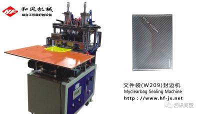 文具禮品家居雜貨 一站式生產與批發，助力辦公與生活